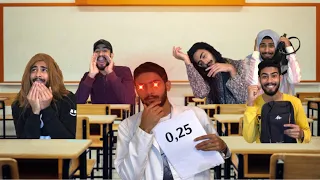 فاش الأستاذ كيفرق عليكم النقاط