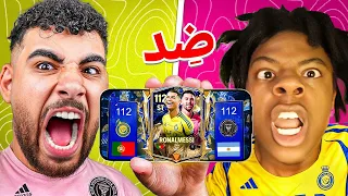 إتحديت سبيد في شحن للمتابعين🤯(فجرنا المتجر كامل😱)