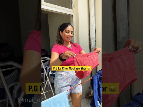 Kya aapke P.G mai bhi Chori hoti hai ? 😂😂 #maimohini #shorts #relatable  #funny #hostel #pg