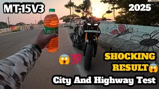 "MT-15 2025 New Model Mileage Test 😱 | Shocking Results! 💯"|@sagarmohanty1489