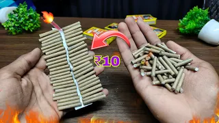 20,000 बीड़ी बम से पटाखे की लड़ाई  लड़ी कैसे बनाएं | making Bidi cracker to Ladi 