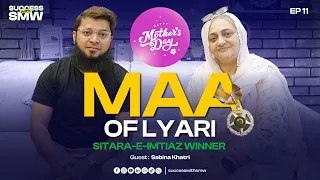 Why This Sitara-e-Imtiaz Winner Believes Every Mother is a Nation Builder