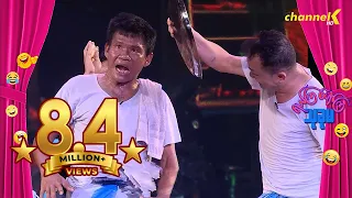 ရယ်ကြပျော်ကြသုခုမ (Season 5) အပိုင်း(၆) - ဆတ်ဆတ်ကြဲ
