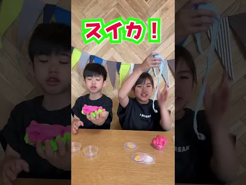 どっちがきれいな色のスライム作れるかチャレンジ！#shorts