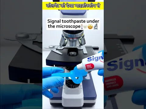 Viewed Colgate through a microscope #fact #microscope #short