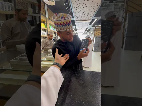 تمت سرقة العهد بنك الآيفون ‼️