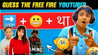 Guess The Free Fire Youtuber By Emoji Challenge🗽- Total Gaming Sooneta Lokesh Gamer😱