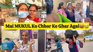 Mai Mukul Ko Chhor Ke Ghar Wapas Agai 😡😭 | Sona Dey Vlogs