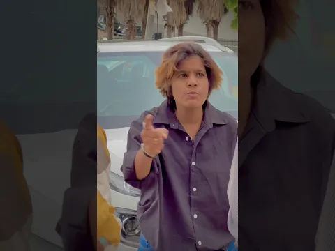मुझें मेरी औक़ात दिखाने आए थे😡@sultan2001z ||￼ subscribe ||simran||Ashif||kunal|| #shortvideo ￼