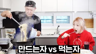 96시간동안 요리한 우삼겹갈비찜 14kg 히밥에게 먹여보기