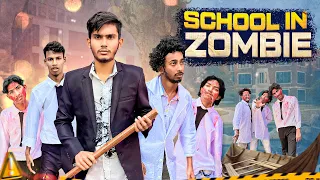 SCHOOL IN ZOMBIE। স্কুলের ভিতর জম্বি🤣। Bangla Funny Video। Faysal 2.0