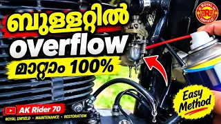 Royal Enfield// Bullet Overflow Problem Solve AK Rider 70 Malayalam