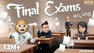 Filmymoji || Final Exams || Middle Class Madhu || అగ్ని పరీక్ష || MCM