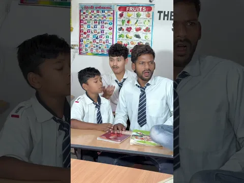 school🏫best teacher💔🙏 part5 #Short #SchoolLife #Emotional #CreativityMind #S official Akash