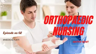 What Is an Orthopaedic Nurse? An orthopaedic nurse helps patients with musculoskeletal issues.