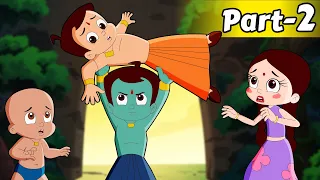 Chhota Bheem - Twin Bheem Battle | Part 2 | Fun Kids Videos