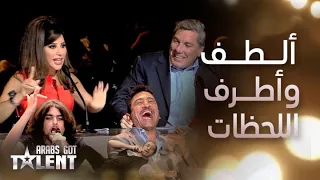 Arabs Got Talent| شاب يغازل ويزغرد بالطريقة السورية ونجوى تطقطق عليه وحلمي يطيح أرضاً..ضحك رهيب