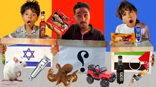 تحدي لا تختار الصندوق الغلط ❌من كل البلدان العالم 😱🎁 | انهيار بكاء من الطفل الصغير 😭💔