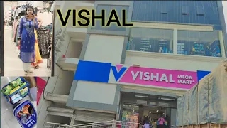 Vishal Mega Mart | Vishal Maul Jamalpur