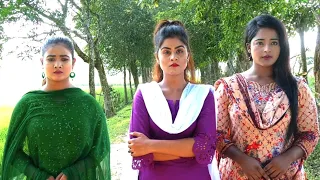 তিন বোনের বিয়ে সম্পূর্ণ পর্ব | Tin Boner Biye All Part | Othoi Natok | Bangla New Natok