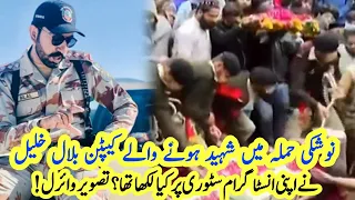 Instagram Story Viral Before The Martydom Of Captain Bilal Khalil