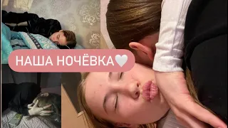 моя суббота🤍с лп