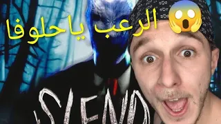 نلعبو لعبة رعب ياحلوفا😂😱انا لي نخوف مش اللعبة 