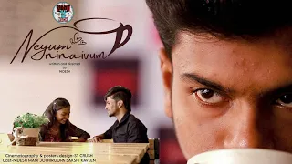 Neyum Ninaivum | நீயும் நினைவும் | Tamil short film 2023 | RIGHTU MACHI