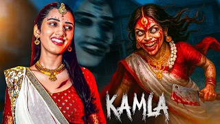 Wait is Over | Finally Kamla Escaped ? 🎮🔥