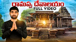 STOP Visiting Warangal Without Knowing This About Ramappa Temple