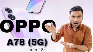 Oppo A78 5G Unboxing - The Best Smartphone Under Rs 20,000 @zenmufasayt #viral #trending #oppo