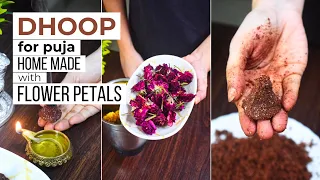 Make incense cones from waste flowers at home | Home Made Dhoop for Pooja & Arati