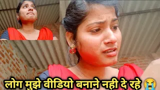 वीडियो बनाते टाइम लोगो ने किया परेशान 😡😭