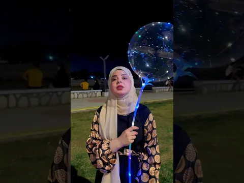 شتريت الهمسه نفاخه اطول منها