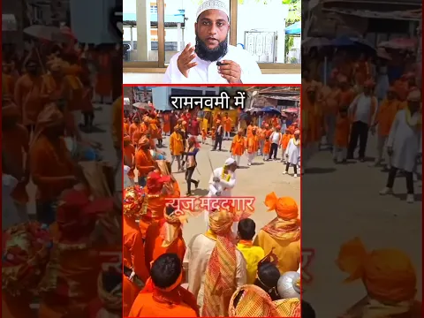 Chacha Ka Jalwa Dekhkar Sab Hairan 😱👌👌🥺