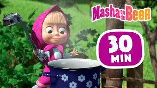 Masha en de Beer 👱‍♀️🐻 Jam dag 🍒 30 min ✨ Aflevering collectie
