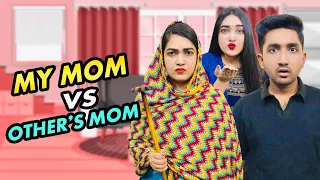 আমার মা vs অন্যের মা | My Mom vs Other’s Mom | Bangla Funny Video | Rohan The Octane