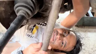 বাট*পার মানুষের জন্য