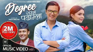 Degree Samma Padhamla | Paul Shah | Jeevan Panta | Samikshya Adhikari | New Nepali Song |Nepali Song