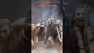 Mahakal Ke Aghori || Latest Mahakal Aghori Video 2024