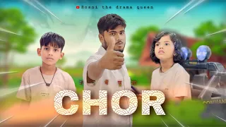 ROSHNI KE 🏠GHAR ME CHOR🤭#lalli roshni #comedy #viral #funny 
