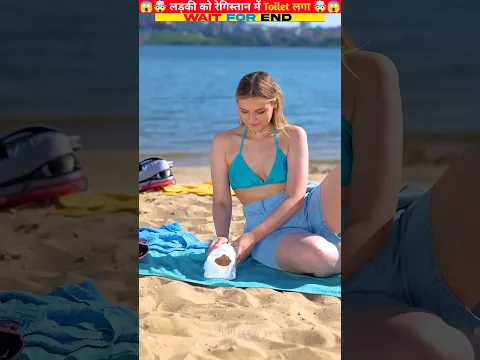 #cortos