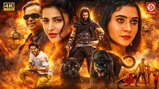 New Released South Hindi Dubbed Action Blockbuster Movie 2026 | Allu Arjun, Dhruva, Shivangi, Shruti