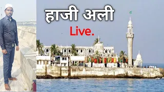 Nazruddin Official is live haji ali dargah