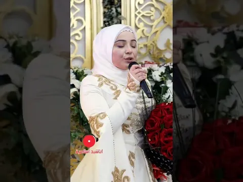 شكرا ياربي شكرا اجمل انشودة اسلامية شيشانية