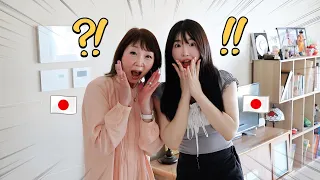 평생을 시골에서 살아온 일본 장모님이 한국 고층 아파트를 처음 와본다면?!