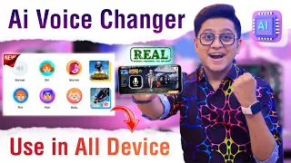 New Ai Voice Changer🔥 Free Fire Main Voice Change Kaise Karen How To Change Voice In Free Fire 2025