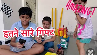 आज मैं 🤩💯😎लाया मेरे भाई और बहन के लिए उपहार🥰🥳💯