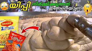 😱 ഫാക്ടറിയിൽ മാഗി നിർമ്മിക്കുന്നത് ഇങ്ങനെയാണ് || Amazing Manufacturing Process || Basim Wonders