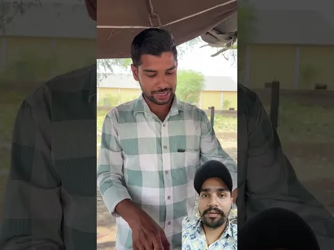 juce ka rate sunnay binna he bhaag Gaya 🤣#run #running #india #shortvideo #shorts